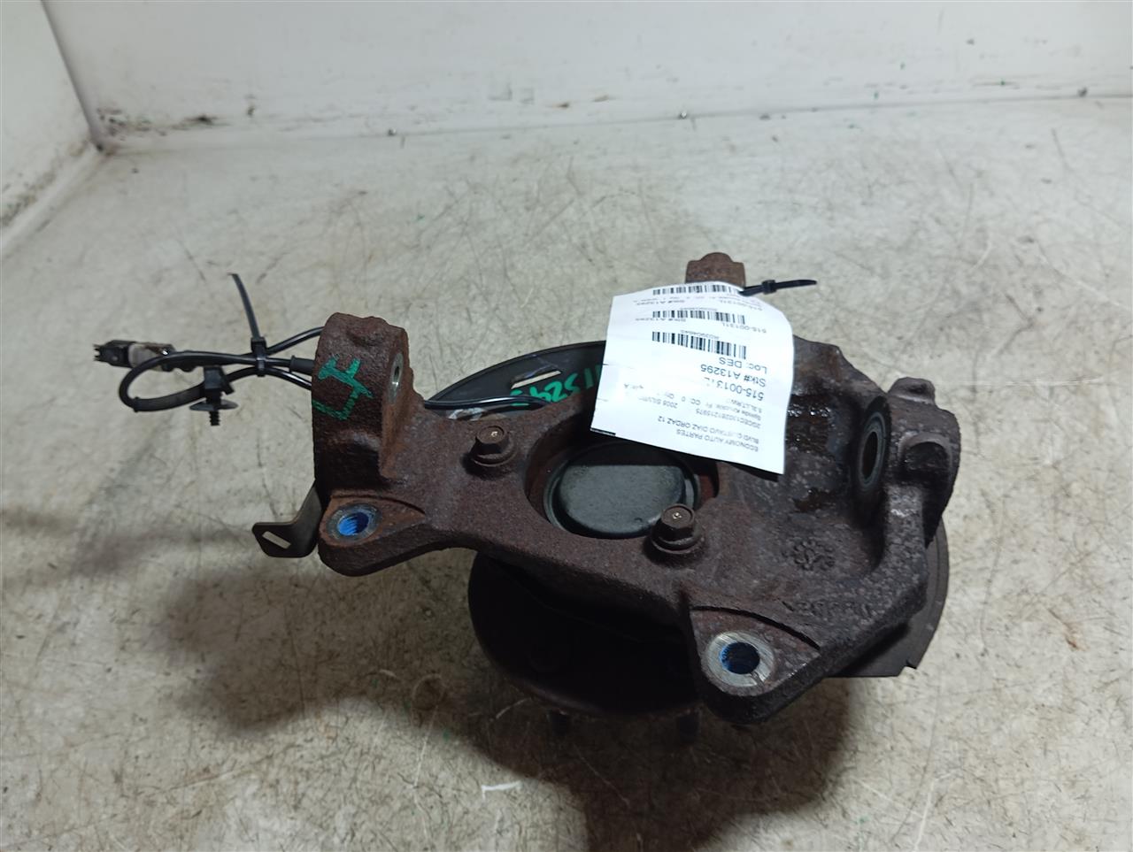 Part image 2