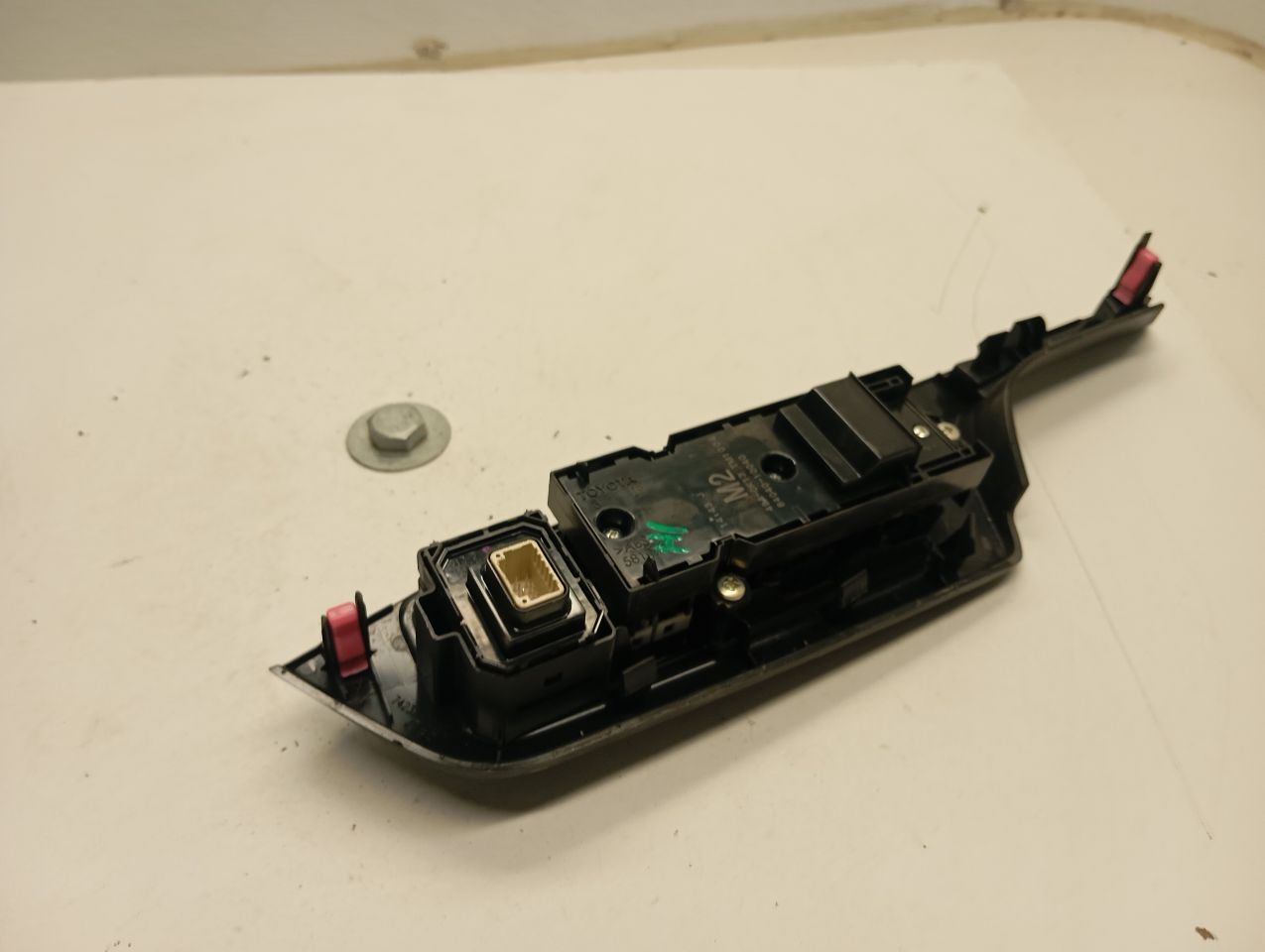 Part image 2