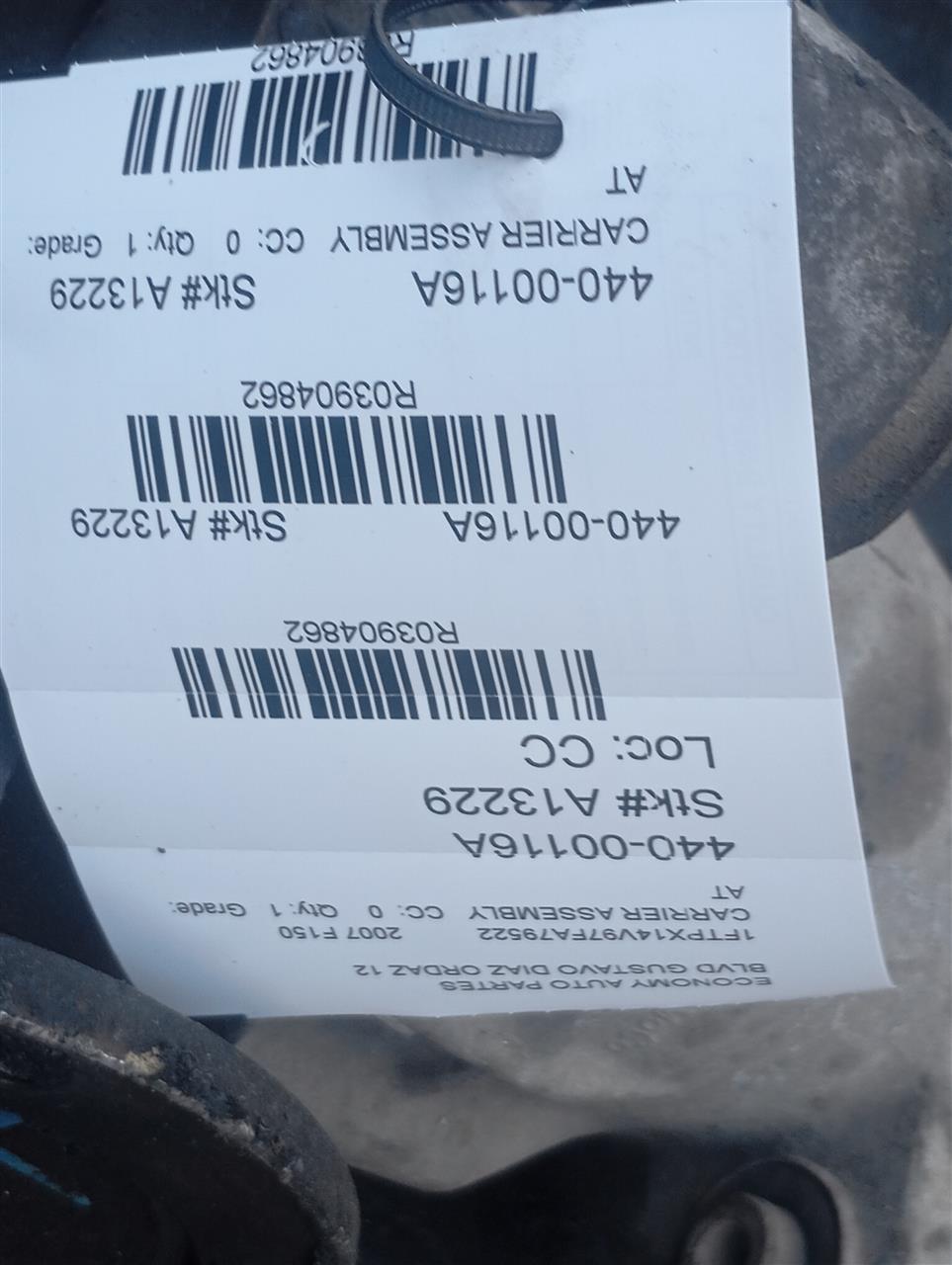 Part image 2