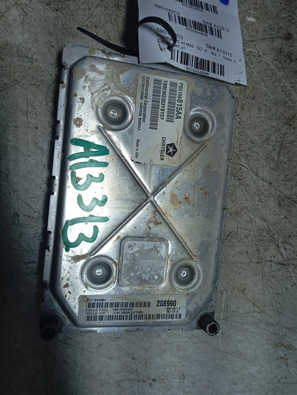 Part image 2