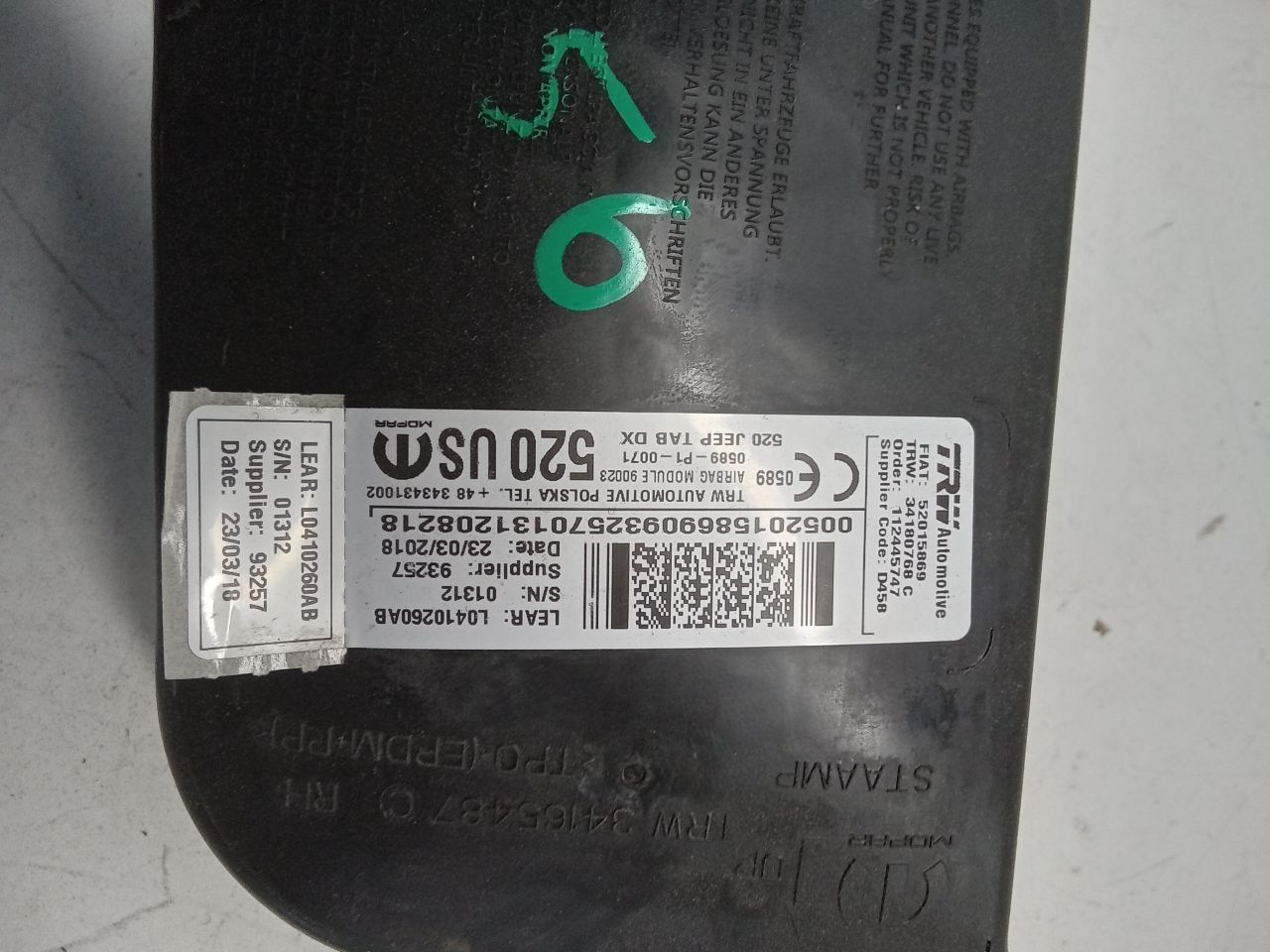 Part image 2