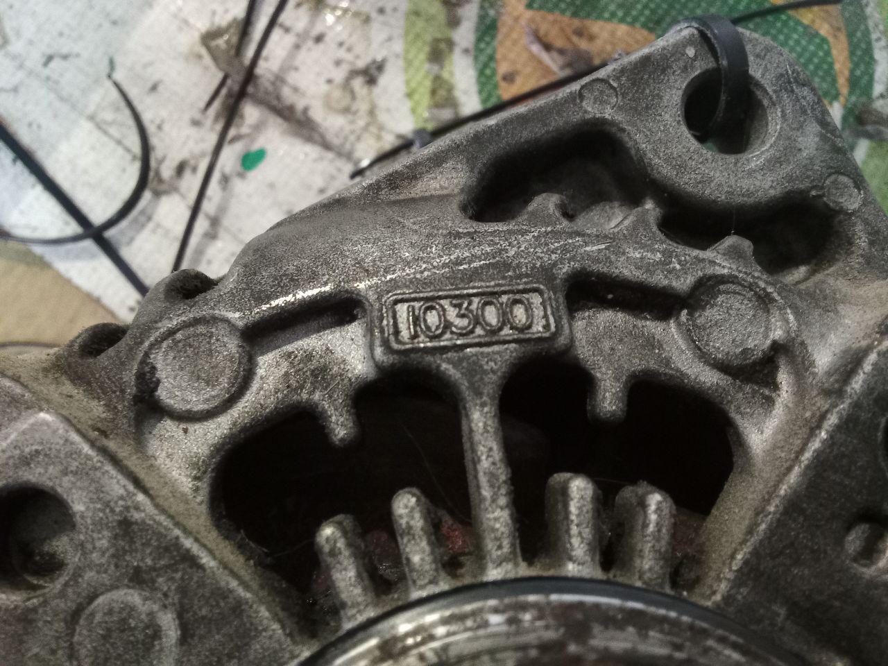 Part image 8