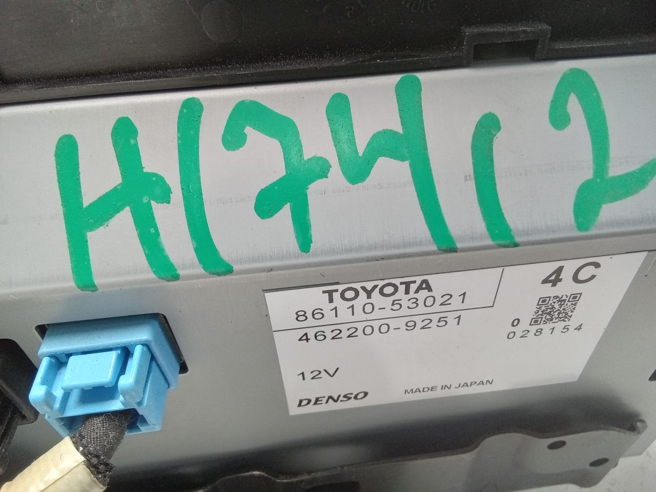 Part image 3