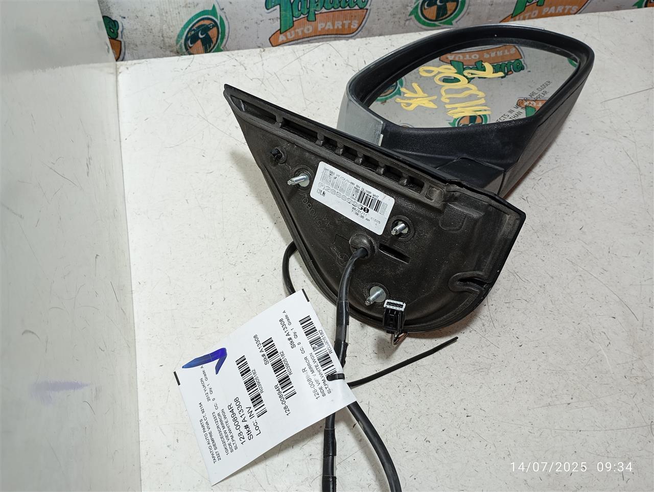Part image 1