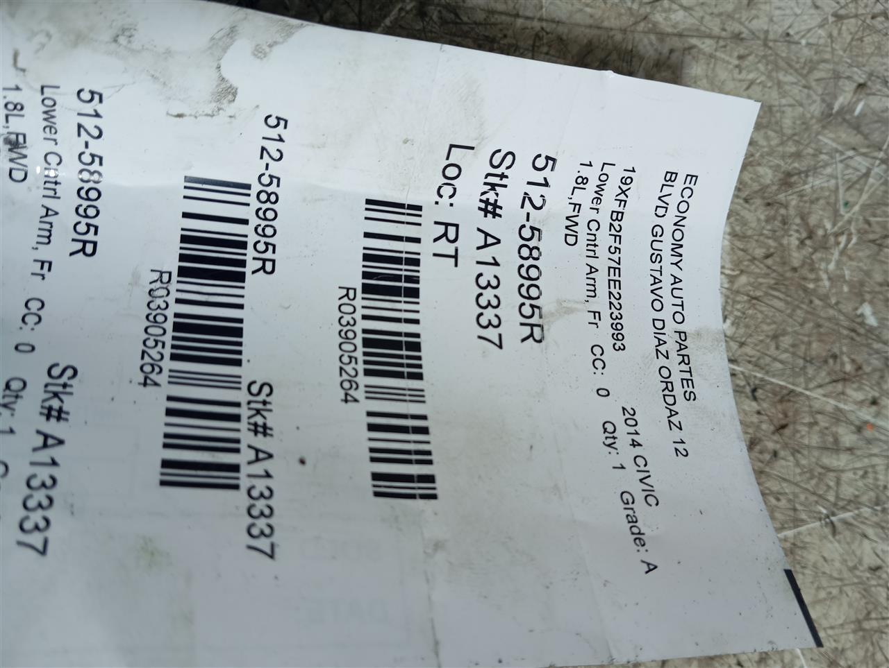 Part image 1