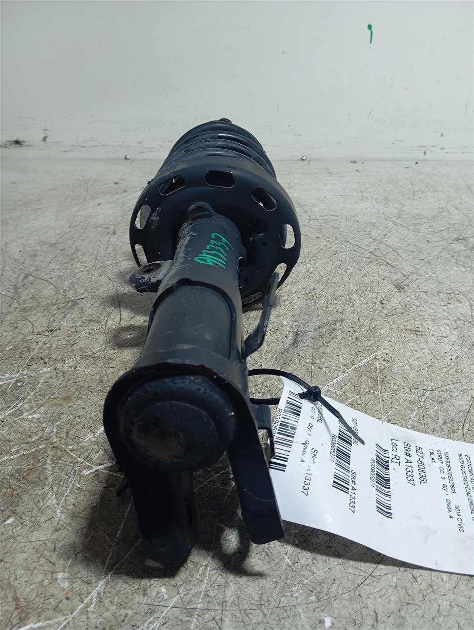 Part image 4