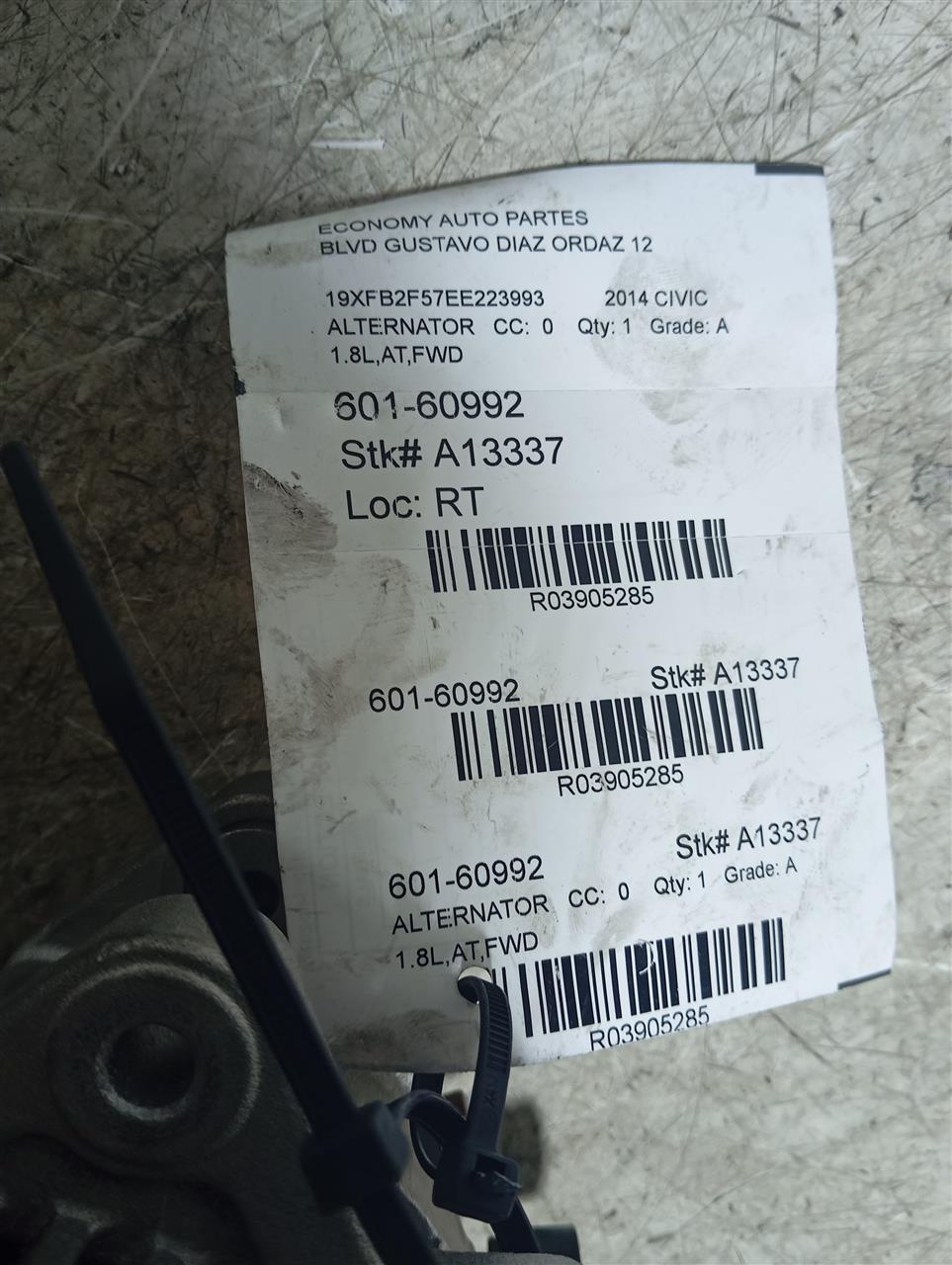 Part image 1