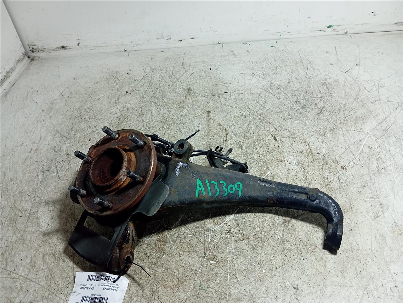 Part image 2