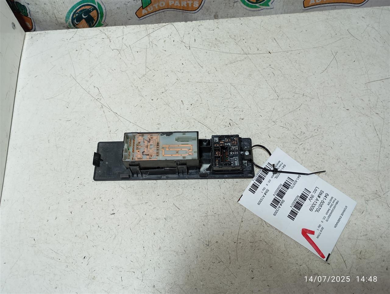 Part image 1
