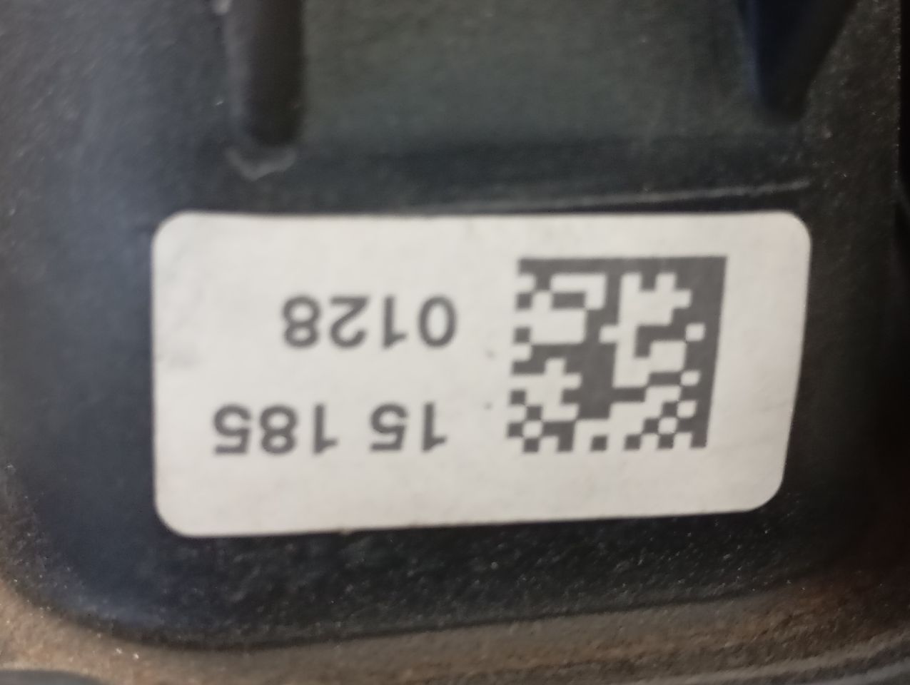 Part image 6