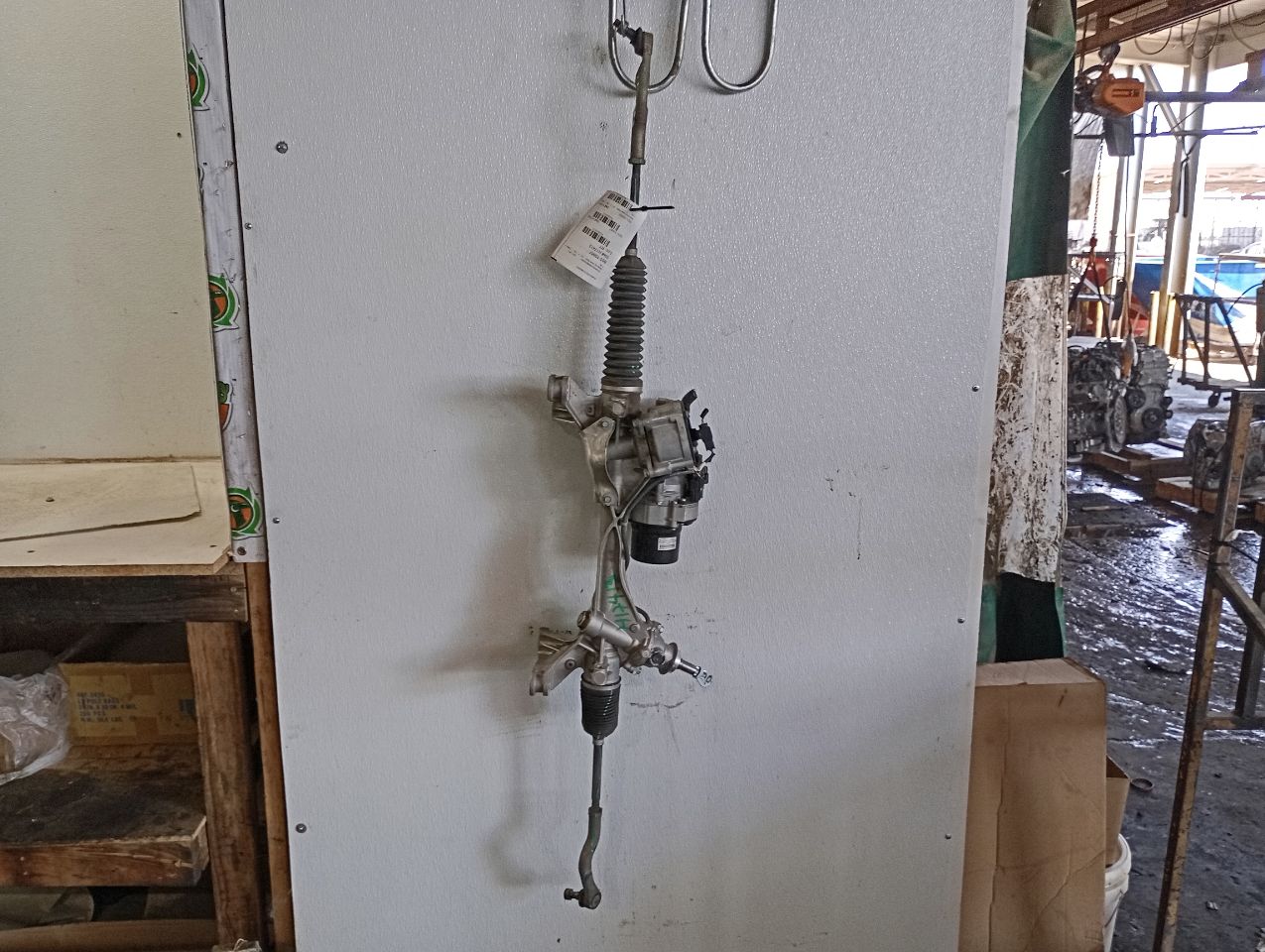 Part image 1