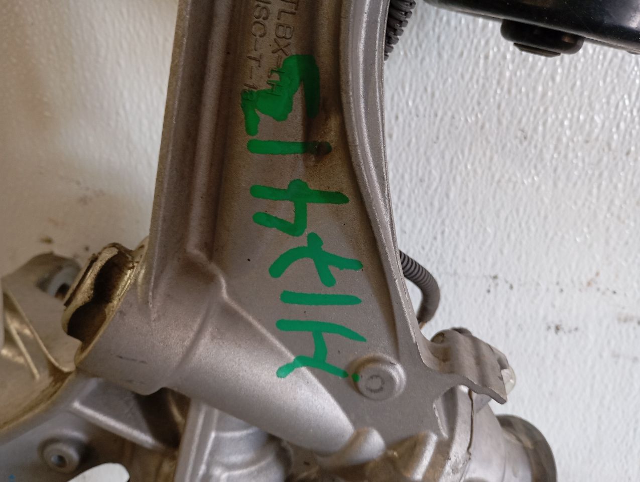 Part image 5