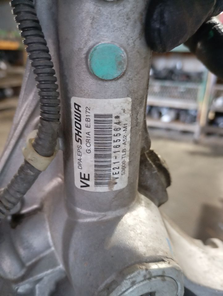 Part image 8