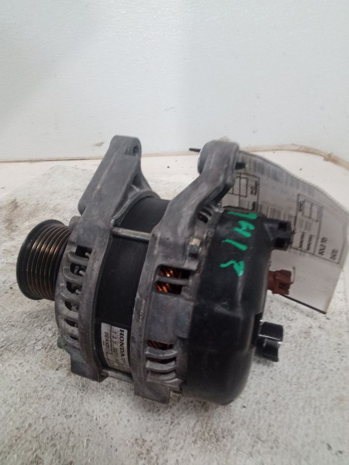 Part image 1