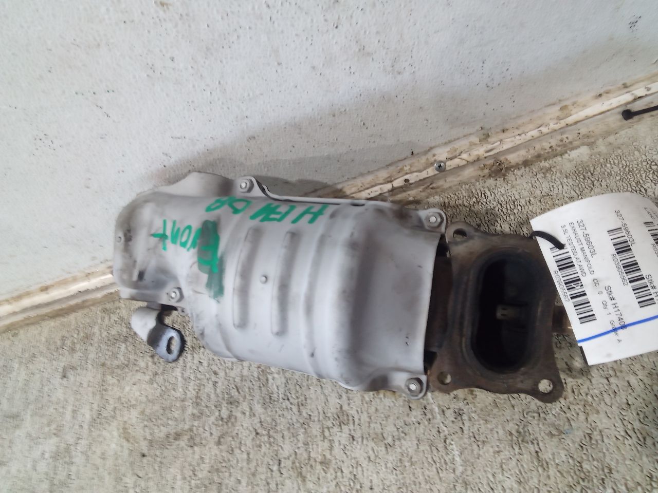 Part image 1
