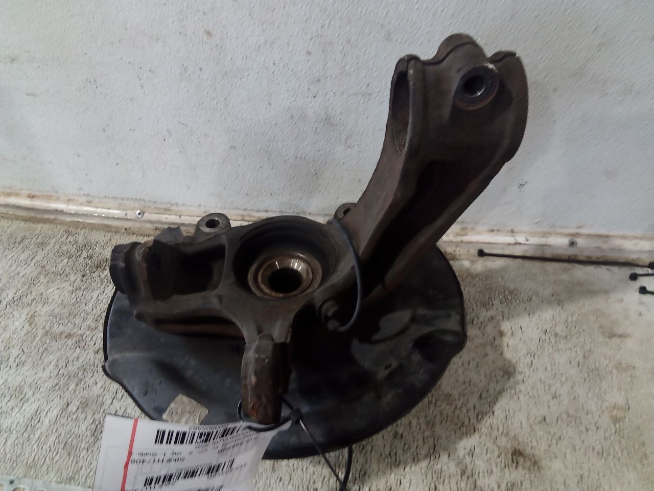Part image 1