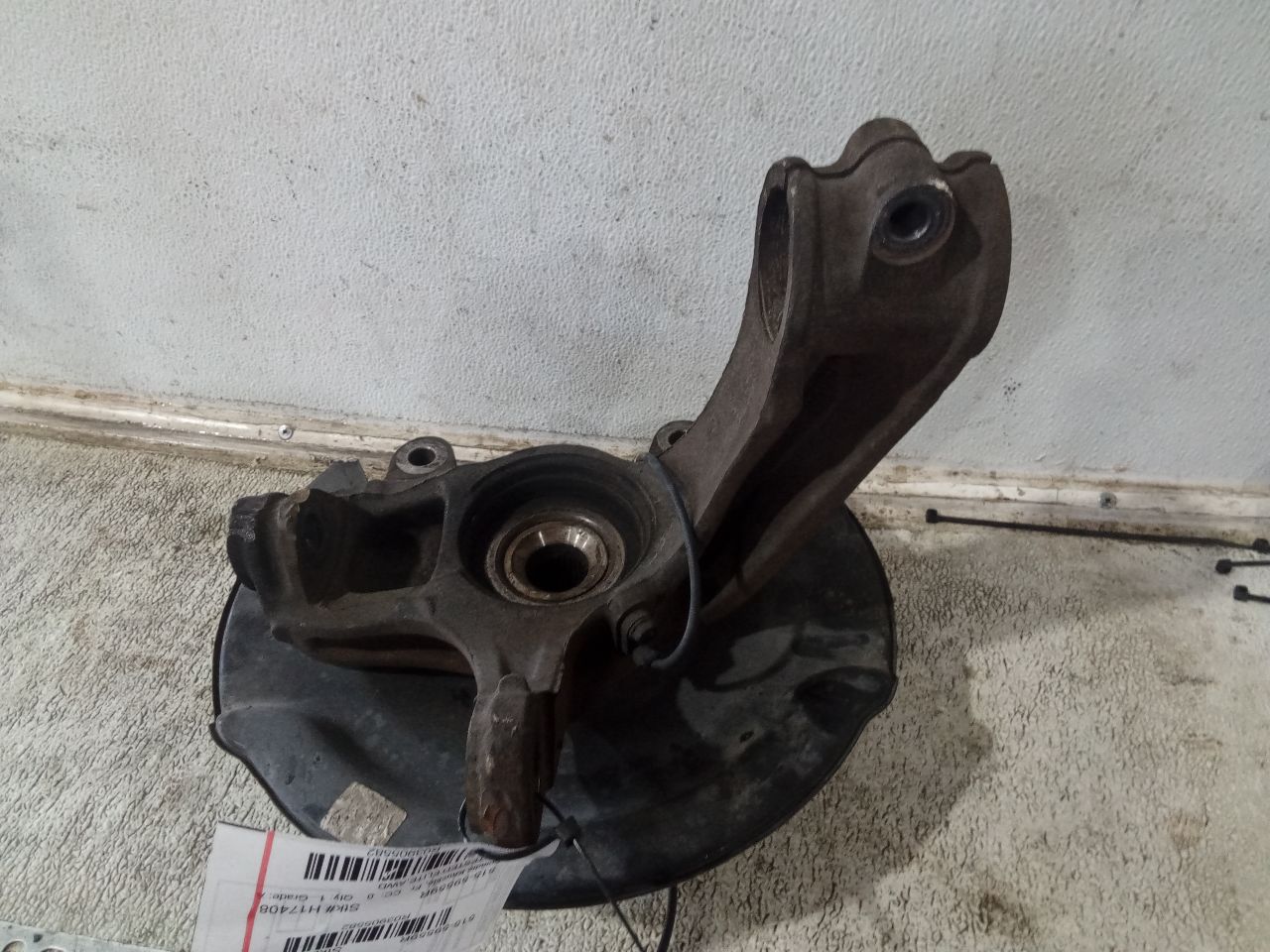 Part image 2