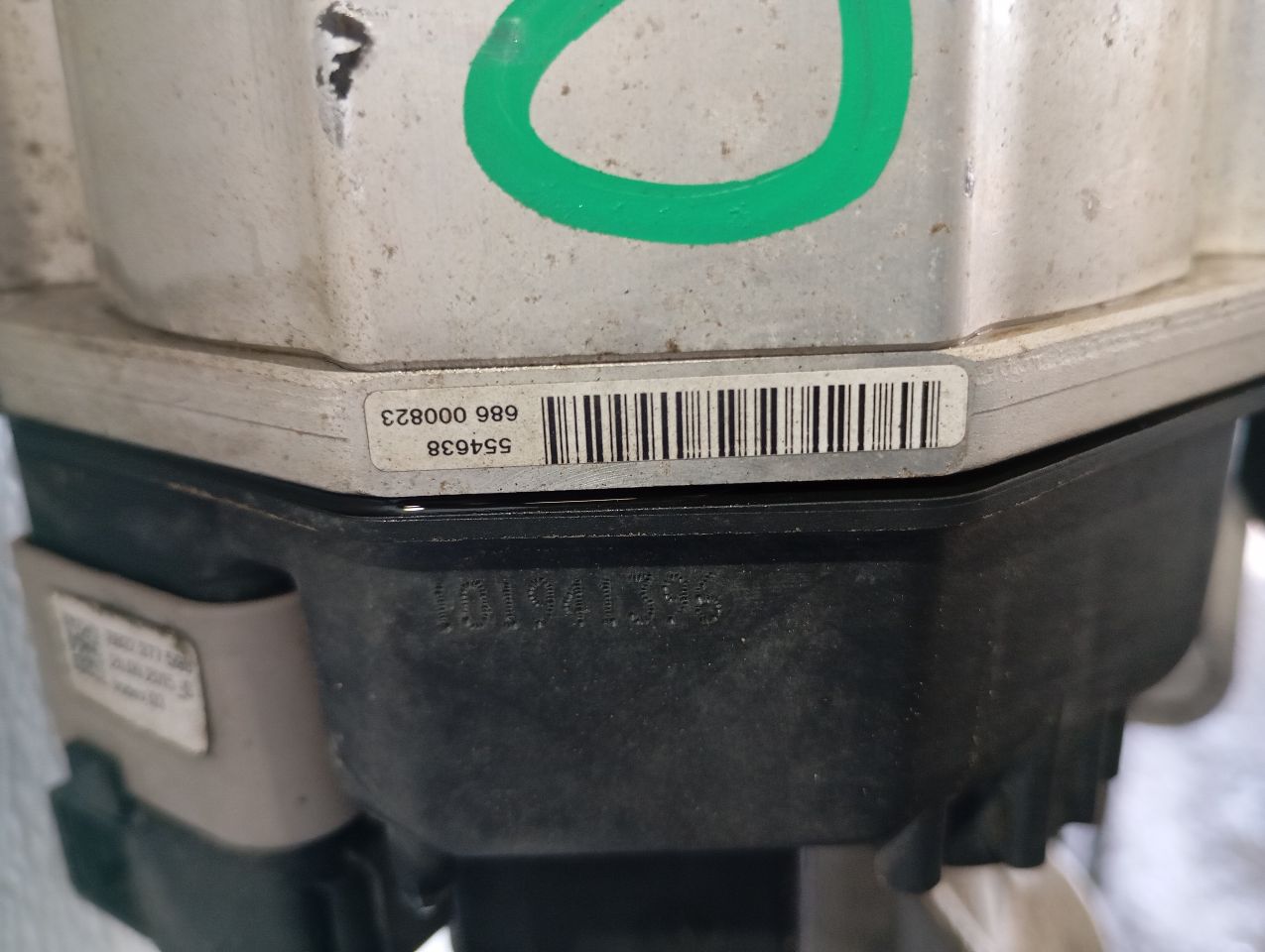 Part image 8