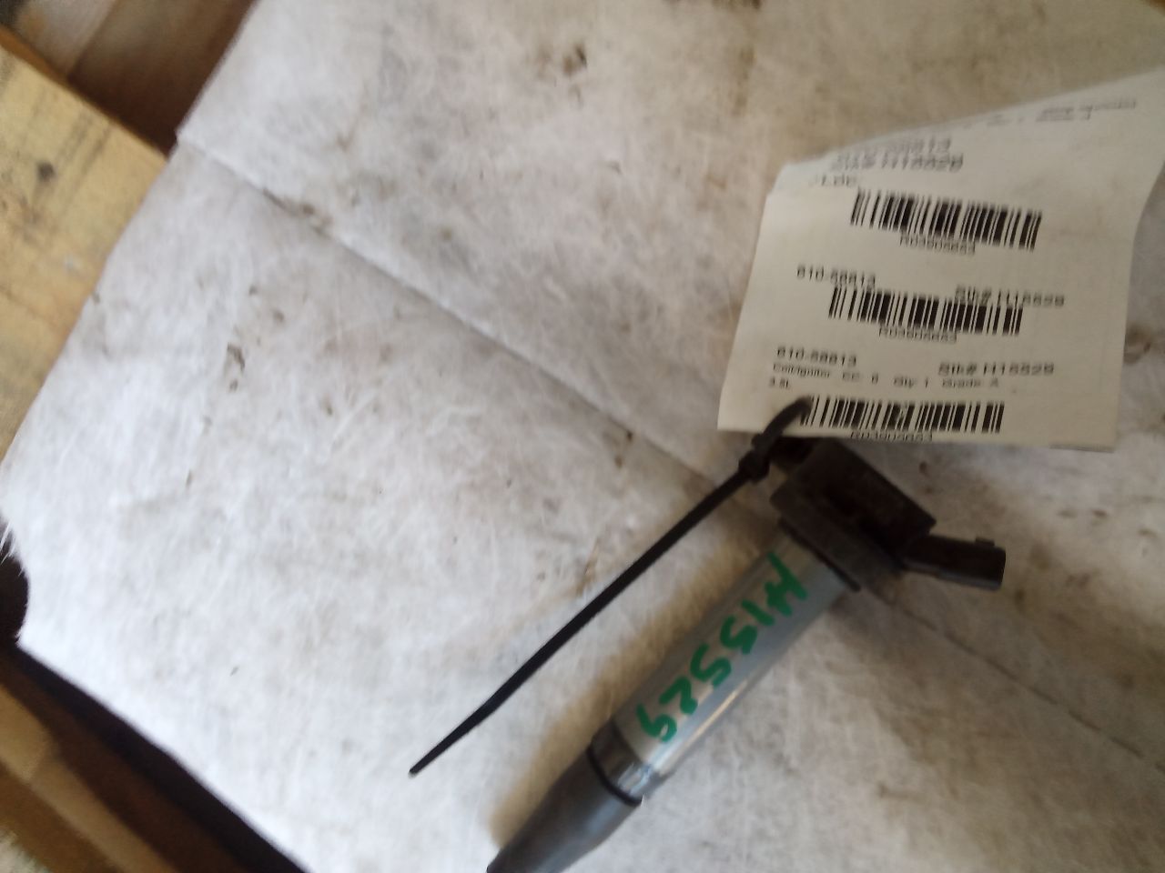 Part image 1