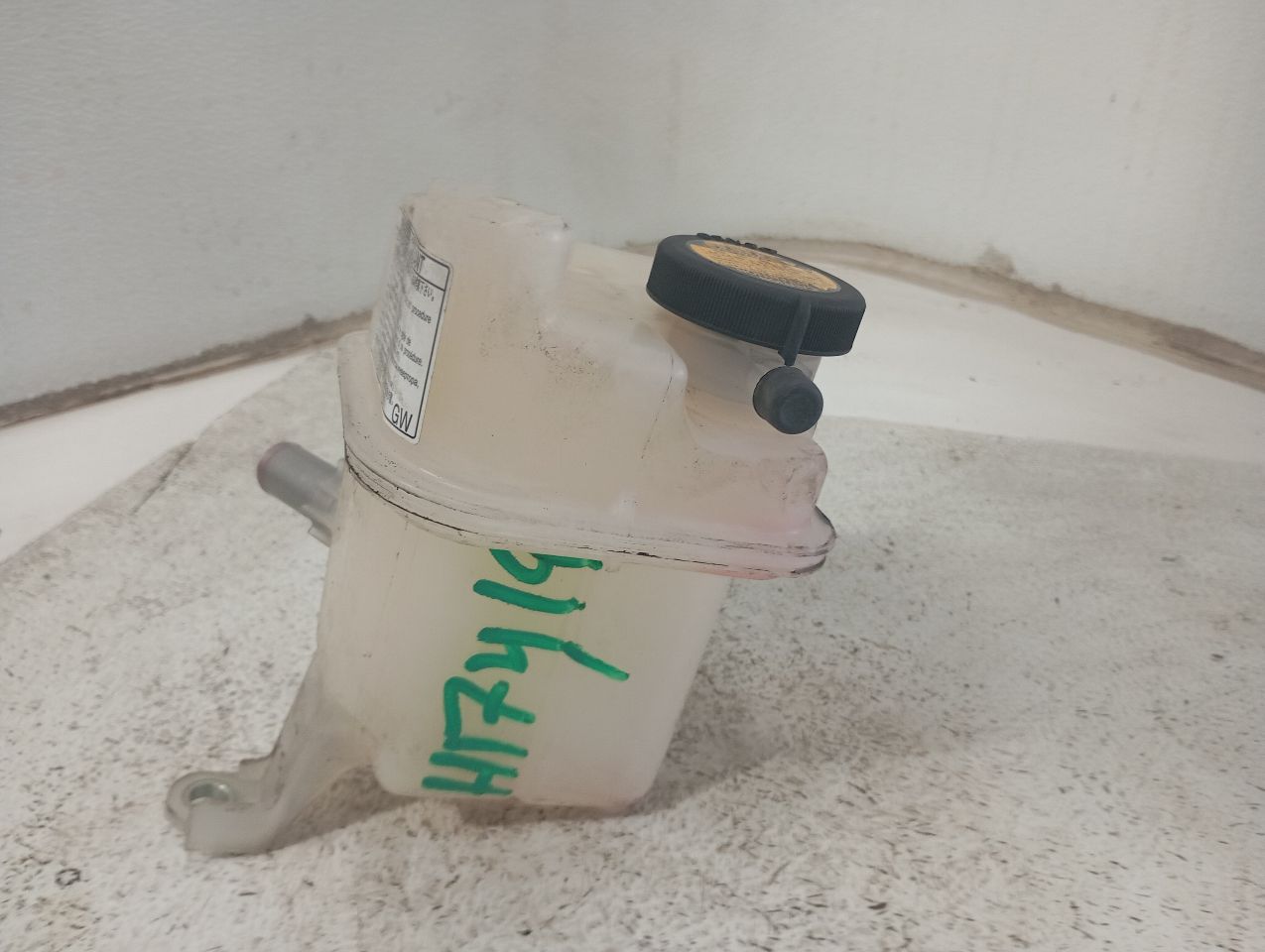Part image 4