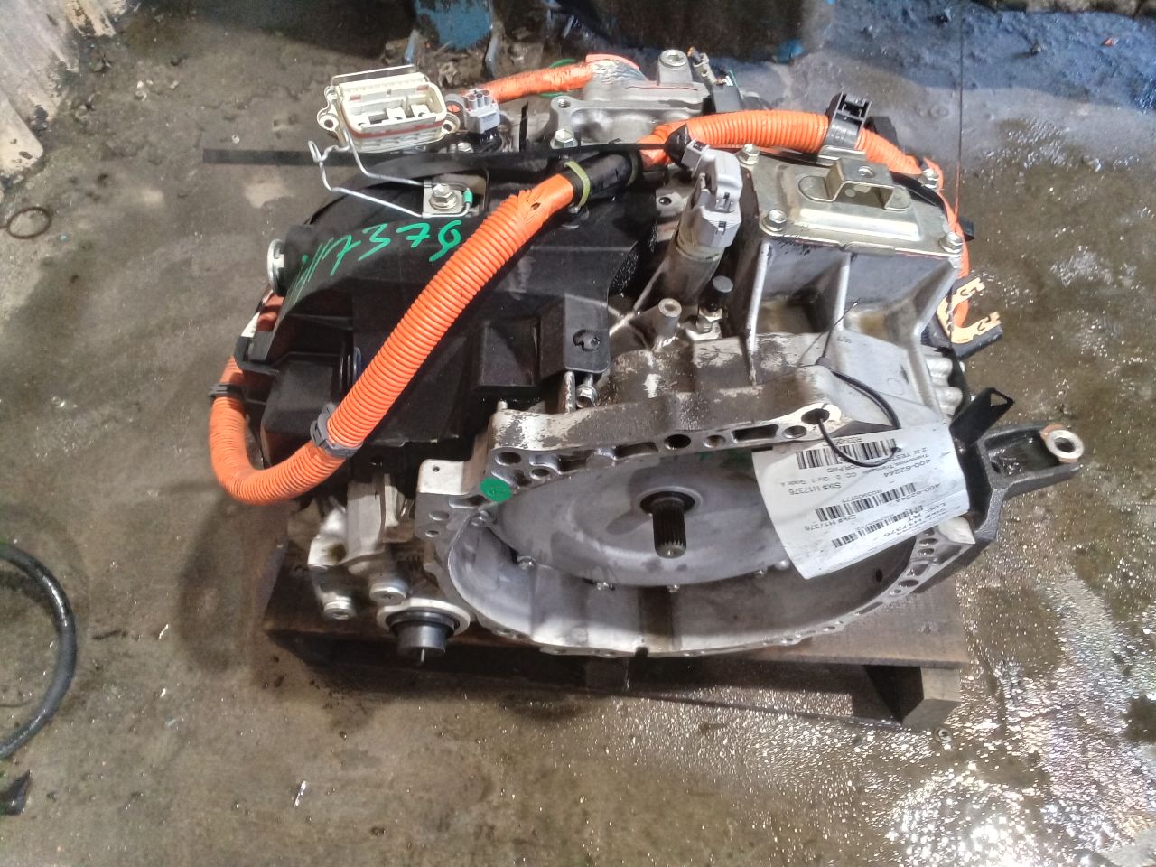 Part image 4