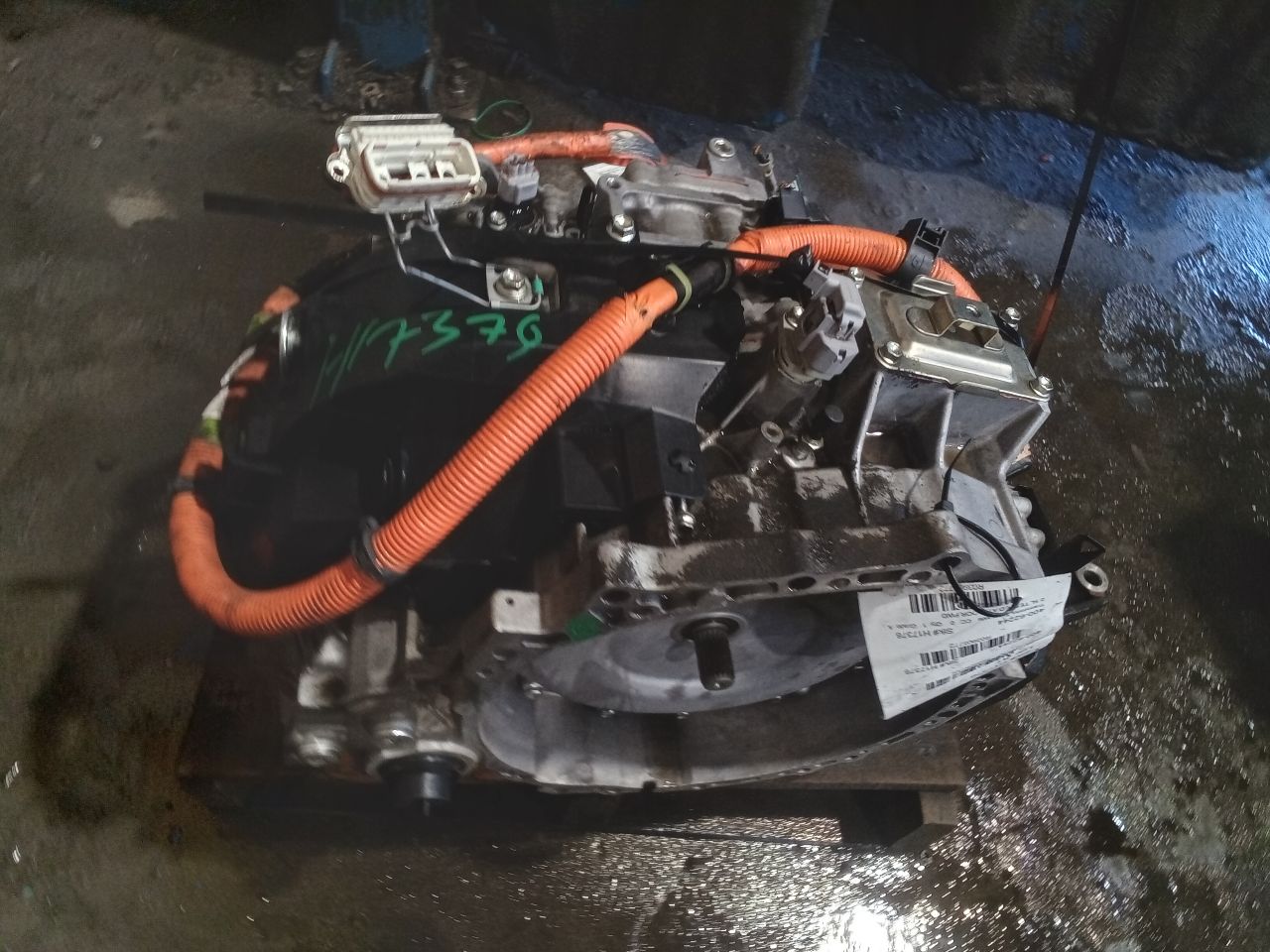 Part image 5