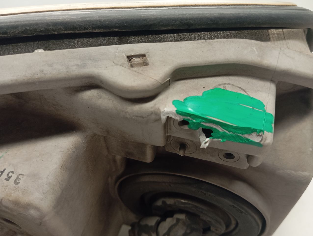 Part image 4