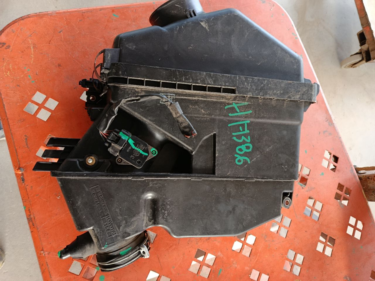 Part image 1