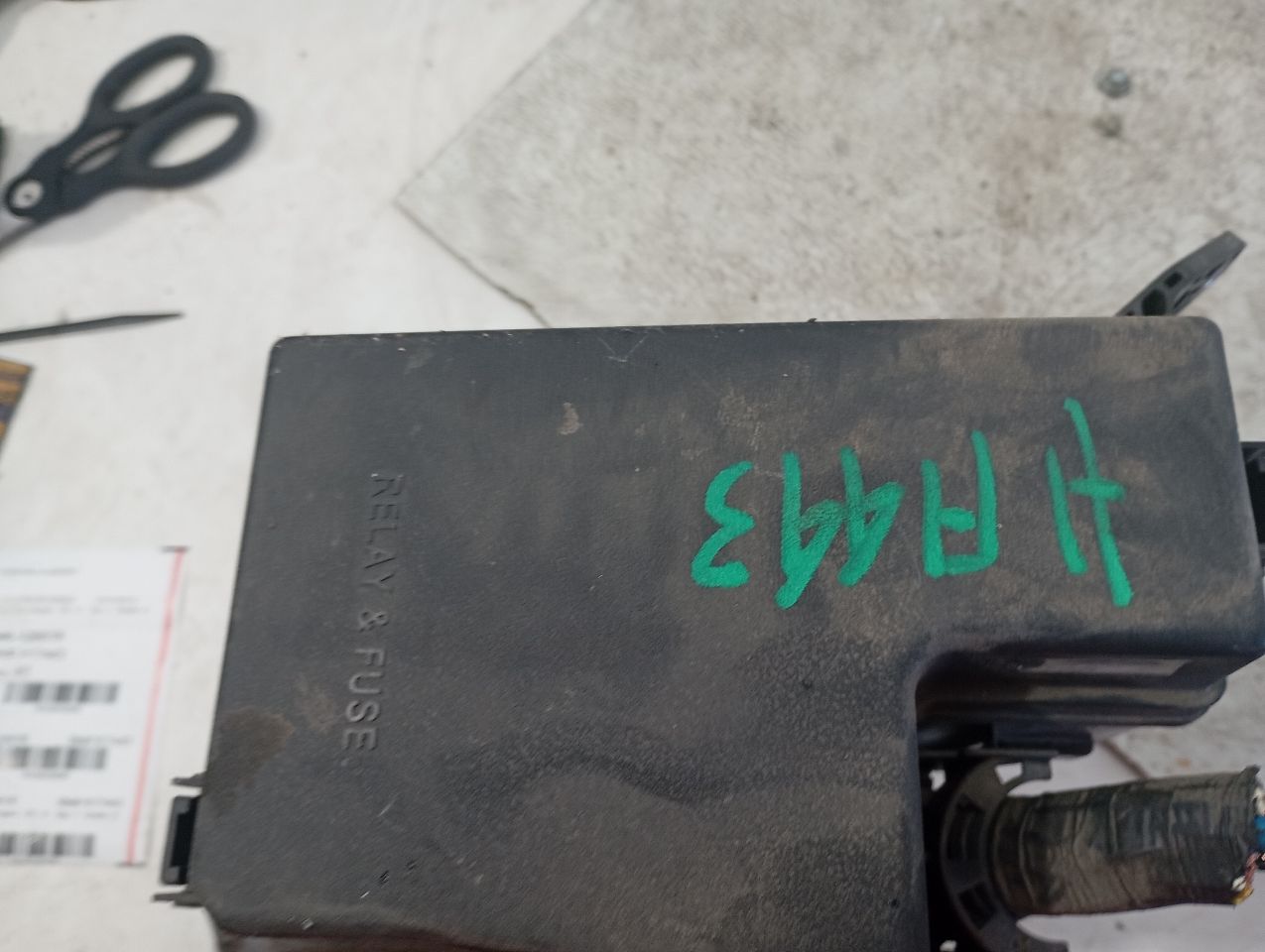 Part image 8