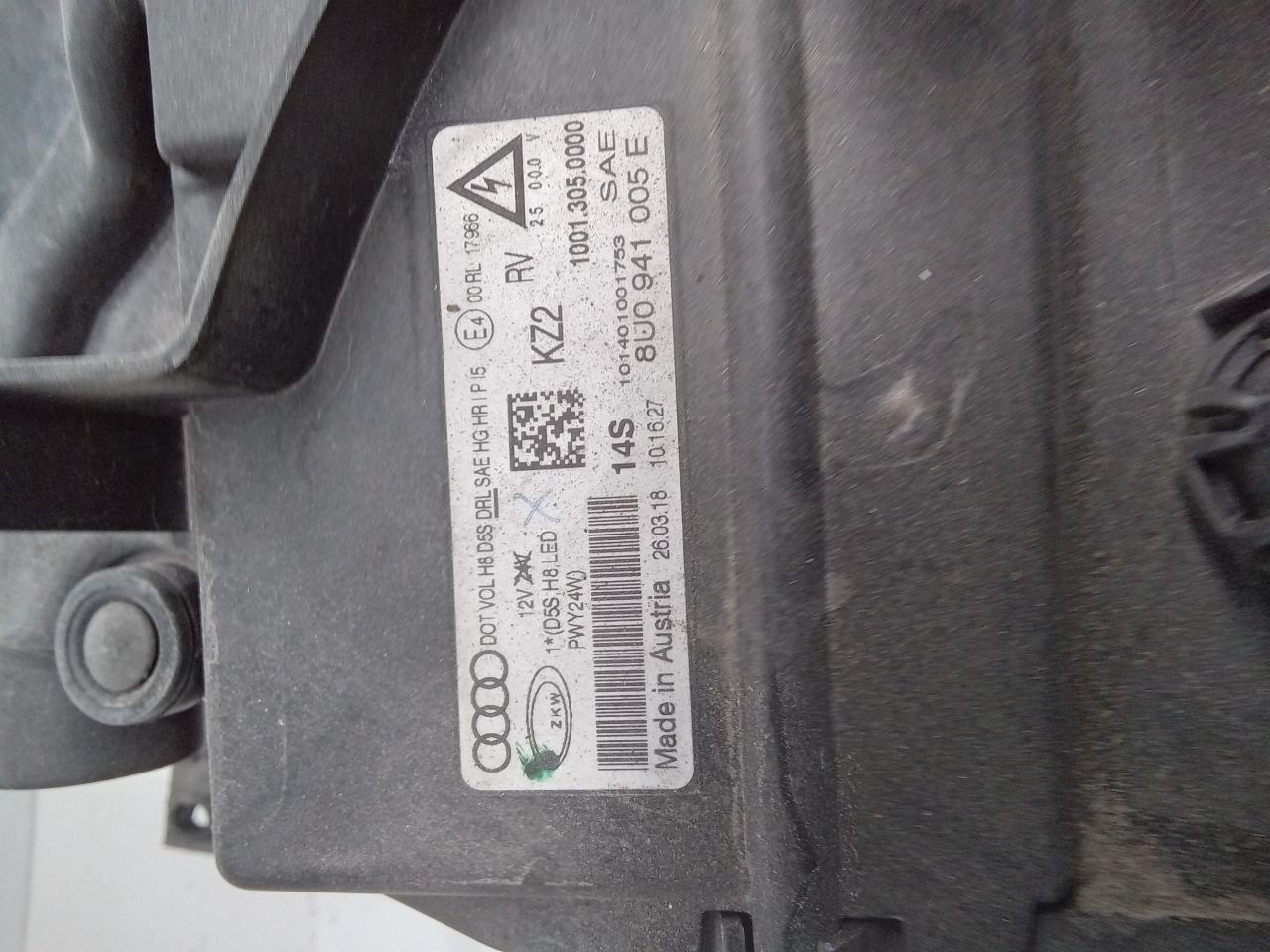 Part image 4