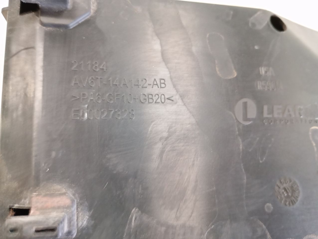 Part image 7