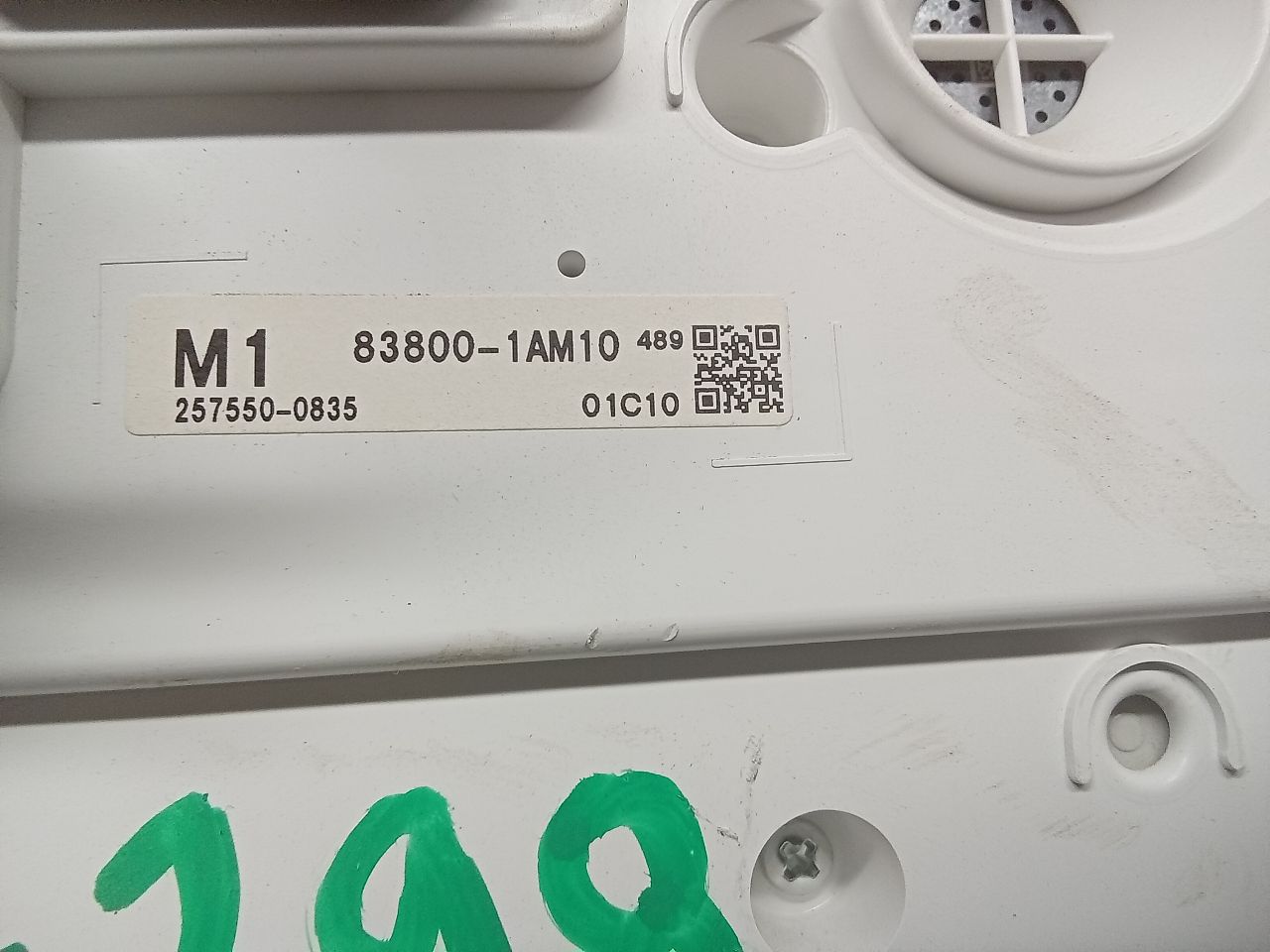 Used 2020 Toyota COROLLA ID 83800-1AM10 - Stock #H17298