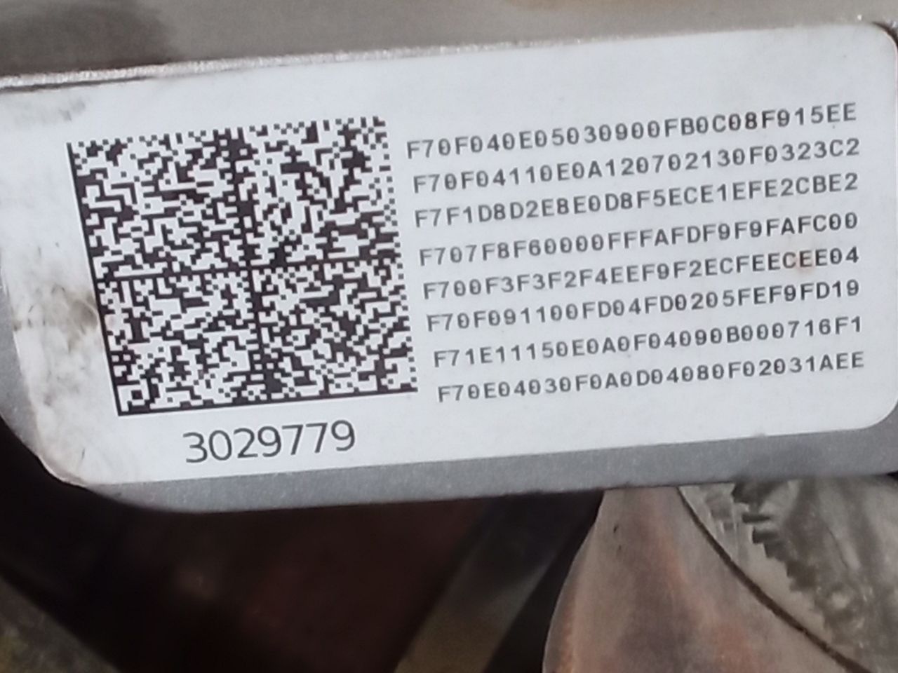 Part image 8