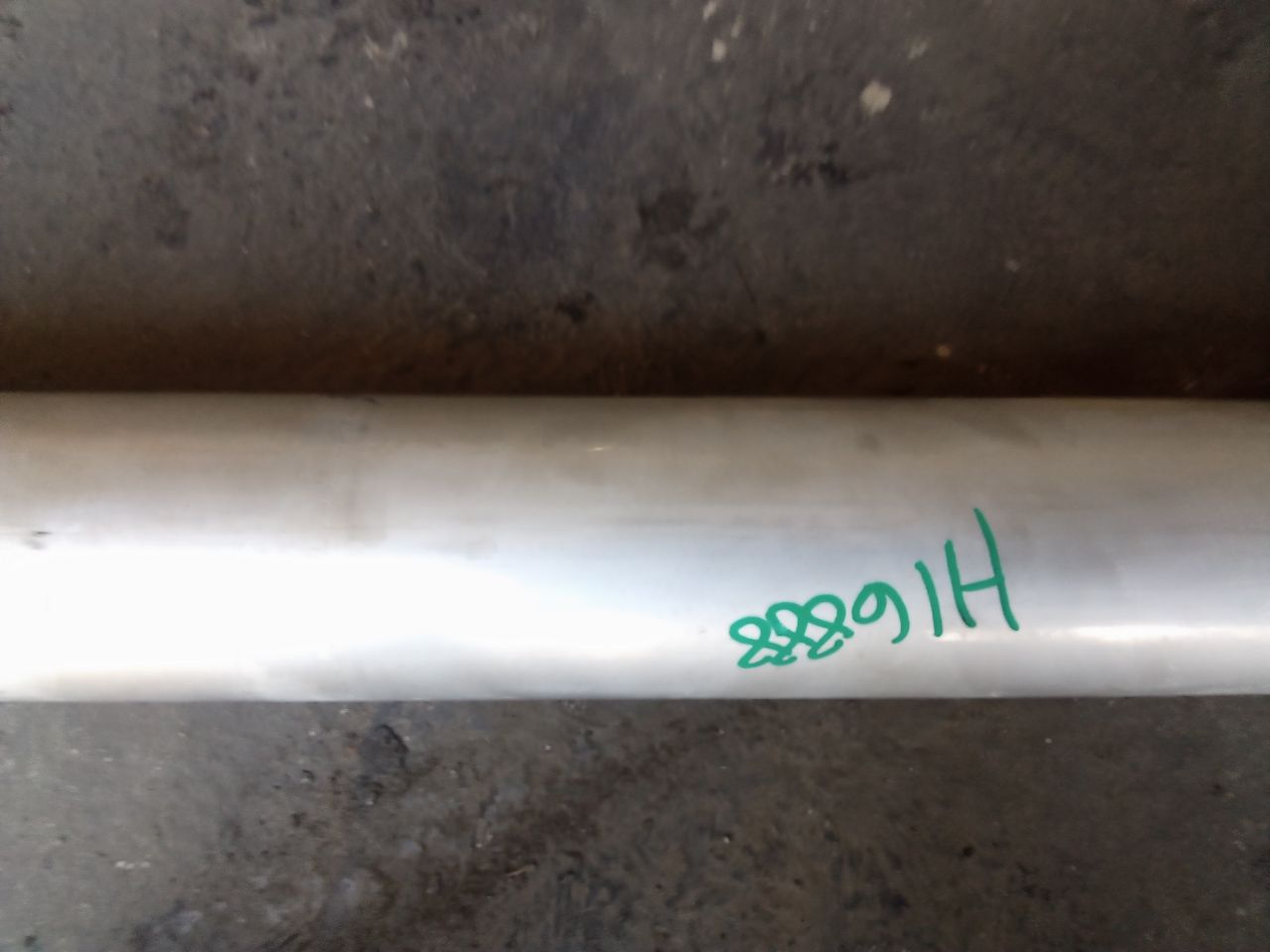 Part image 4