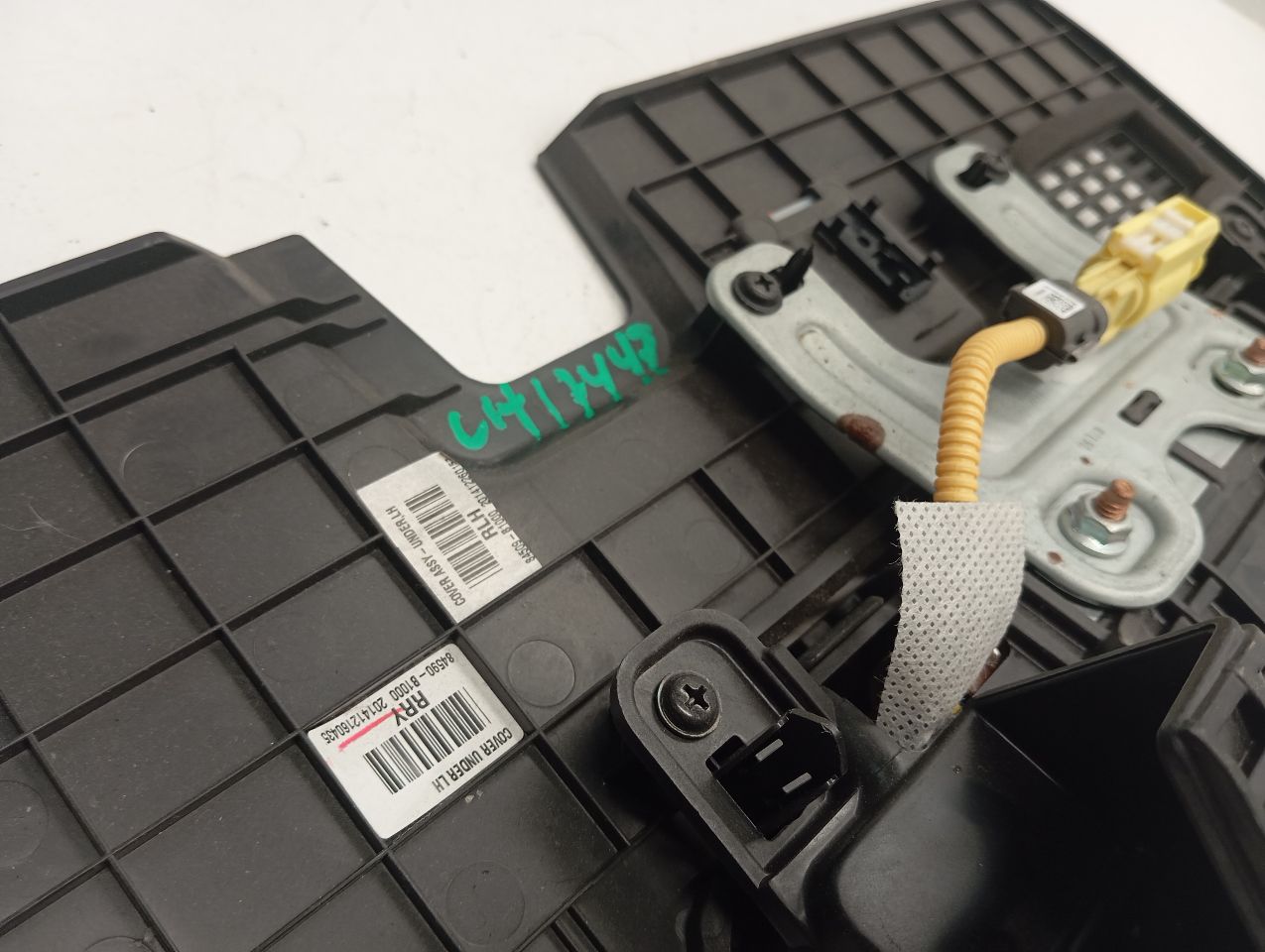 Part image 4