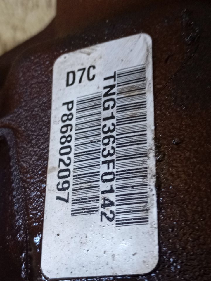 Part image 5