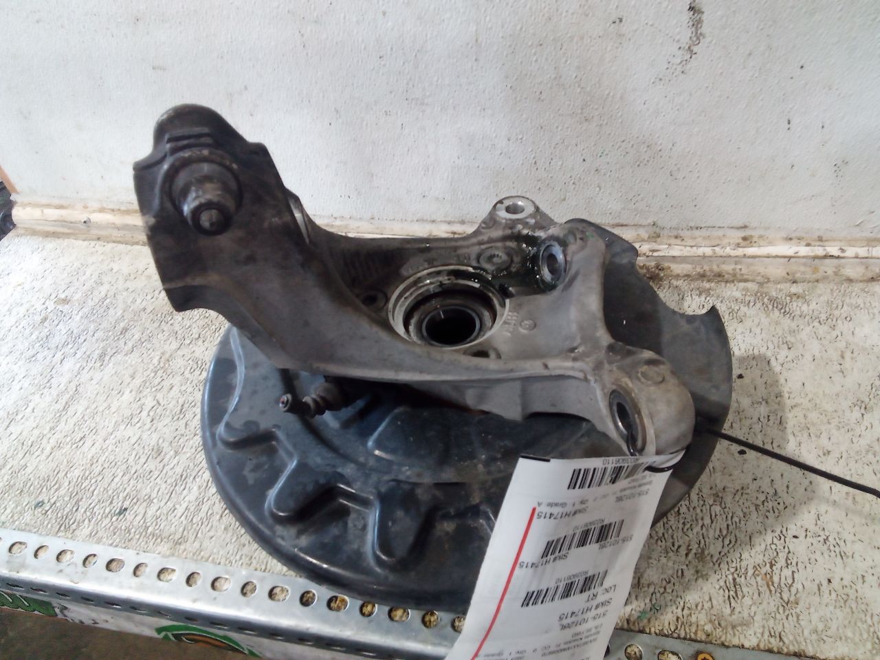 Part image 2