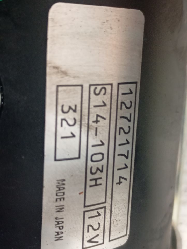 Part image 2