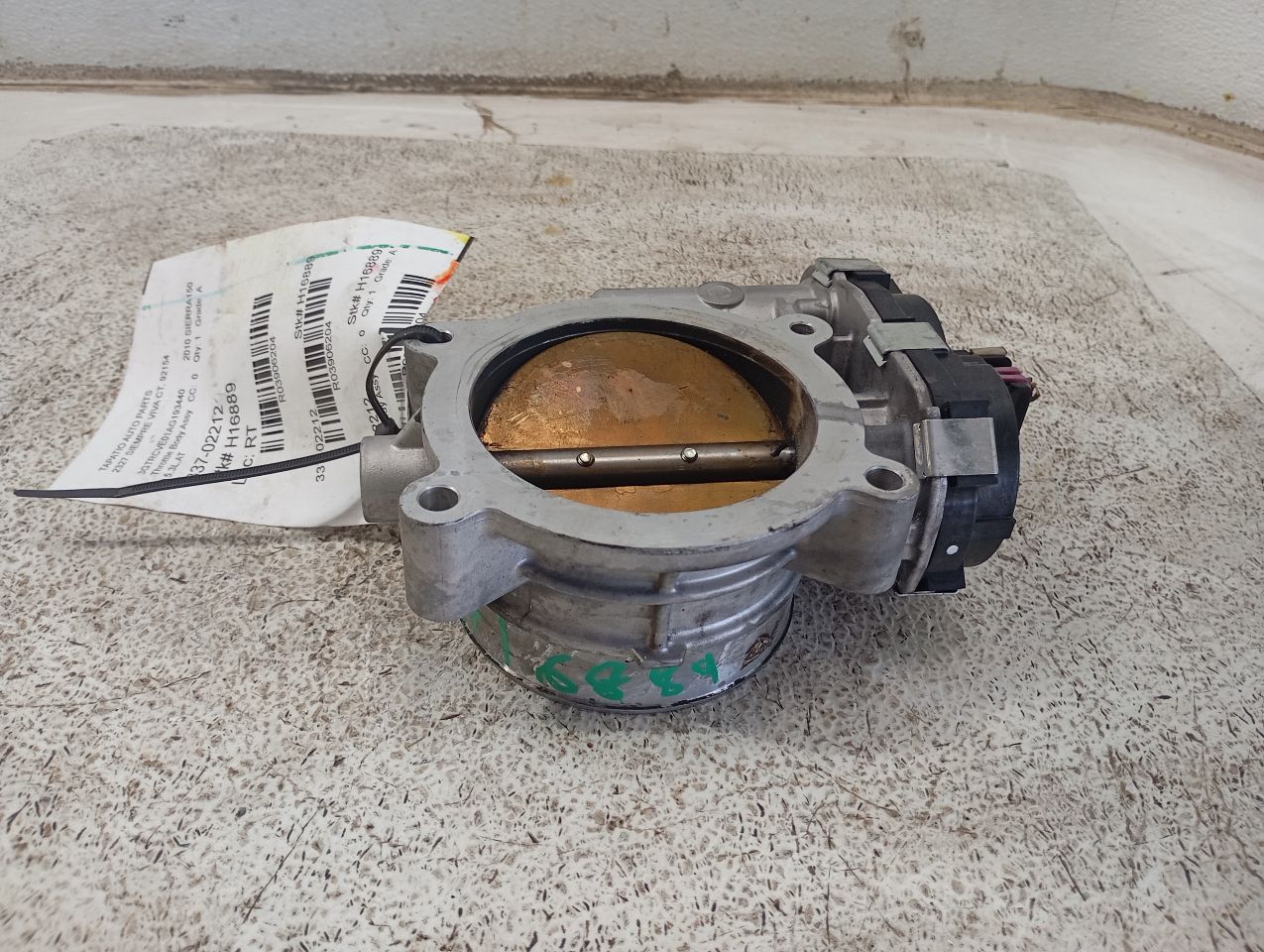 Part image 1