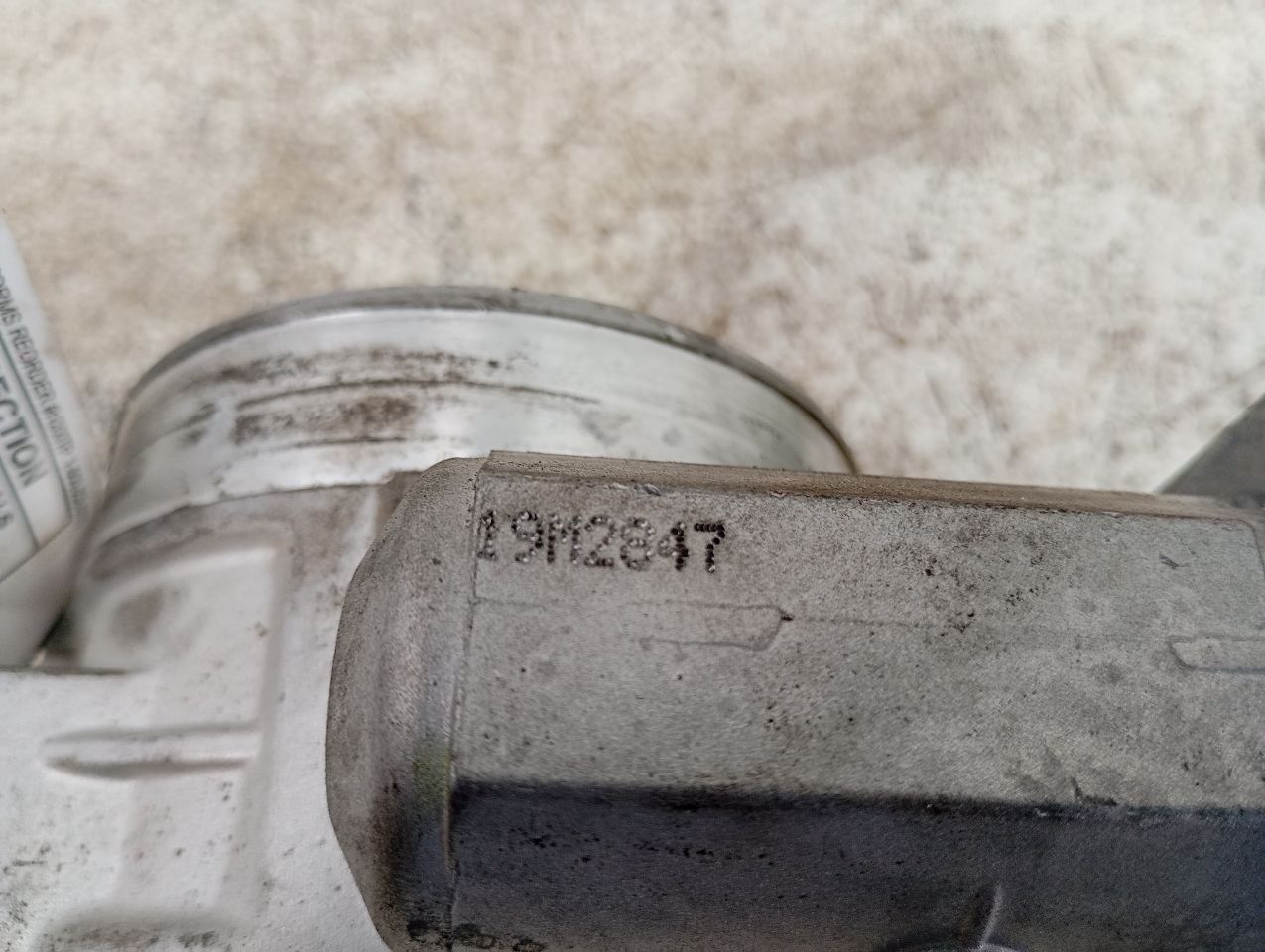 Part image 7