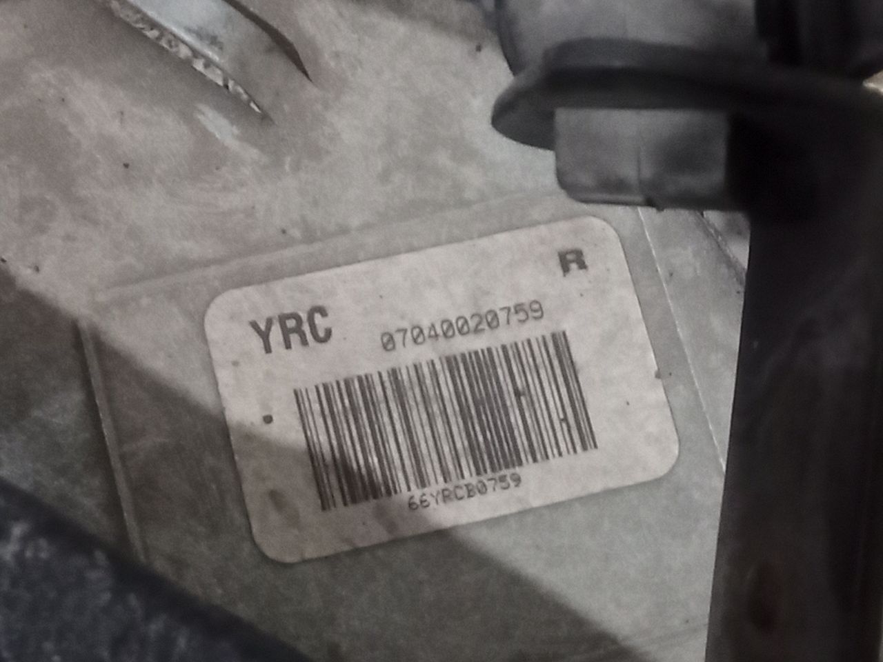 Part image 5