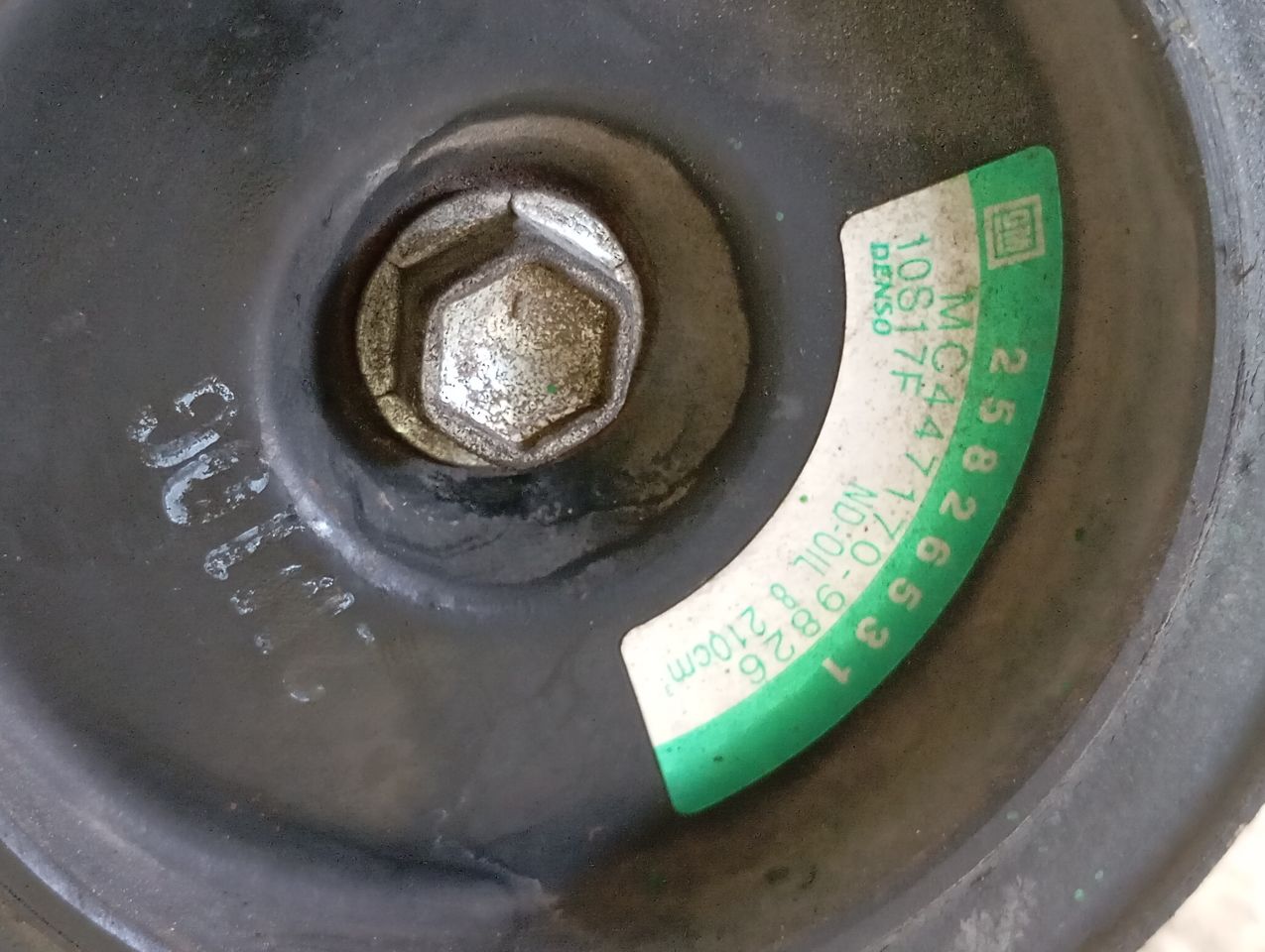 Part image 7