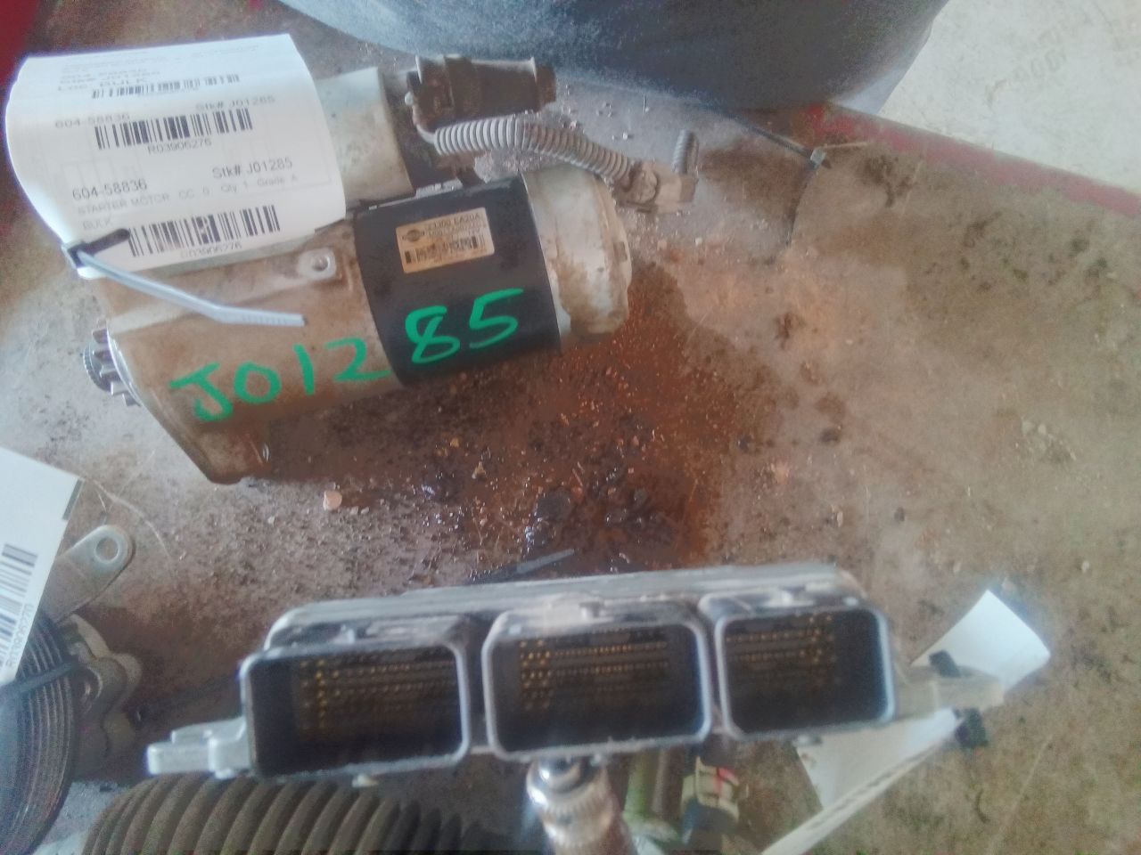 Part image 3