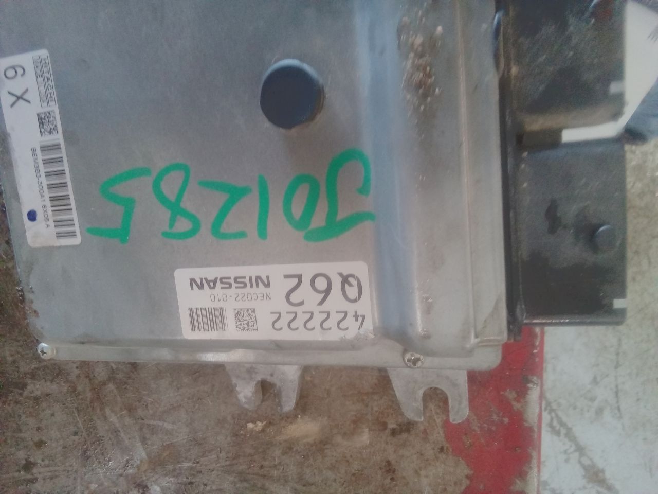 Part image 5