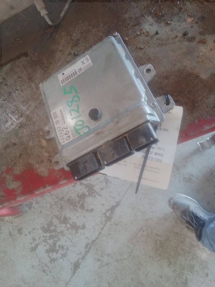 Part image 6