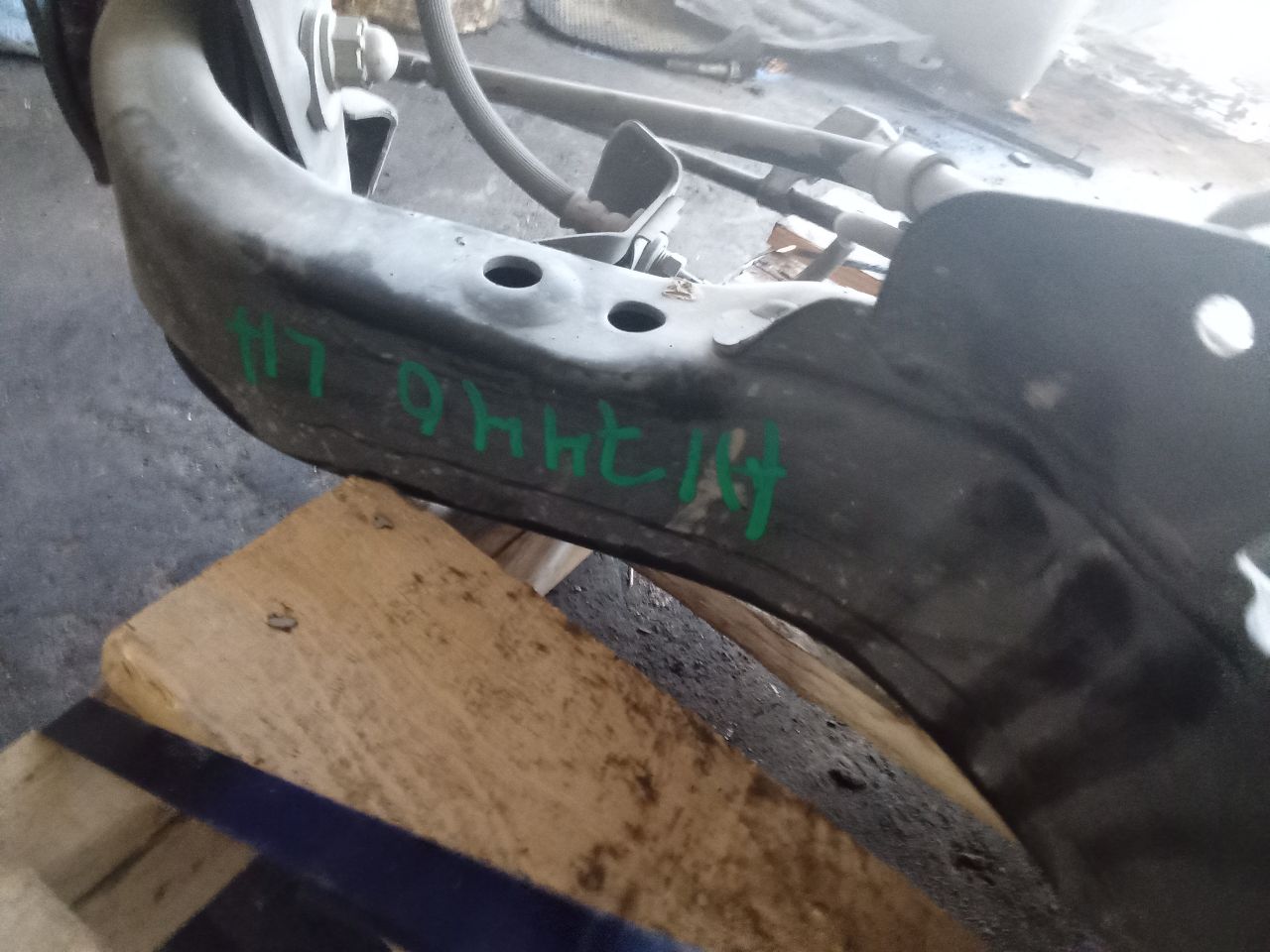 Part image 3