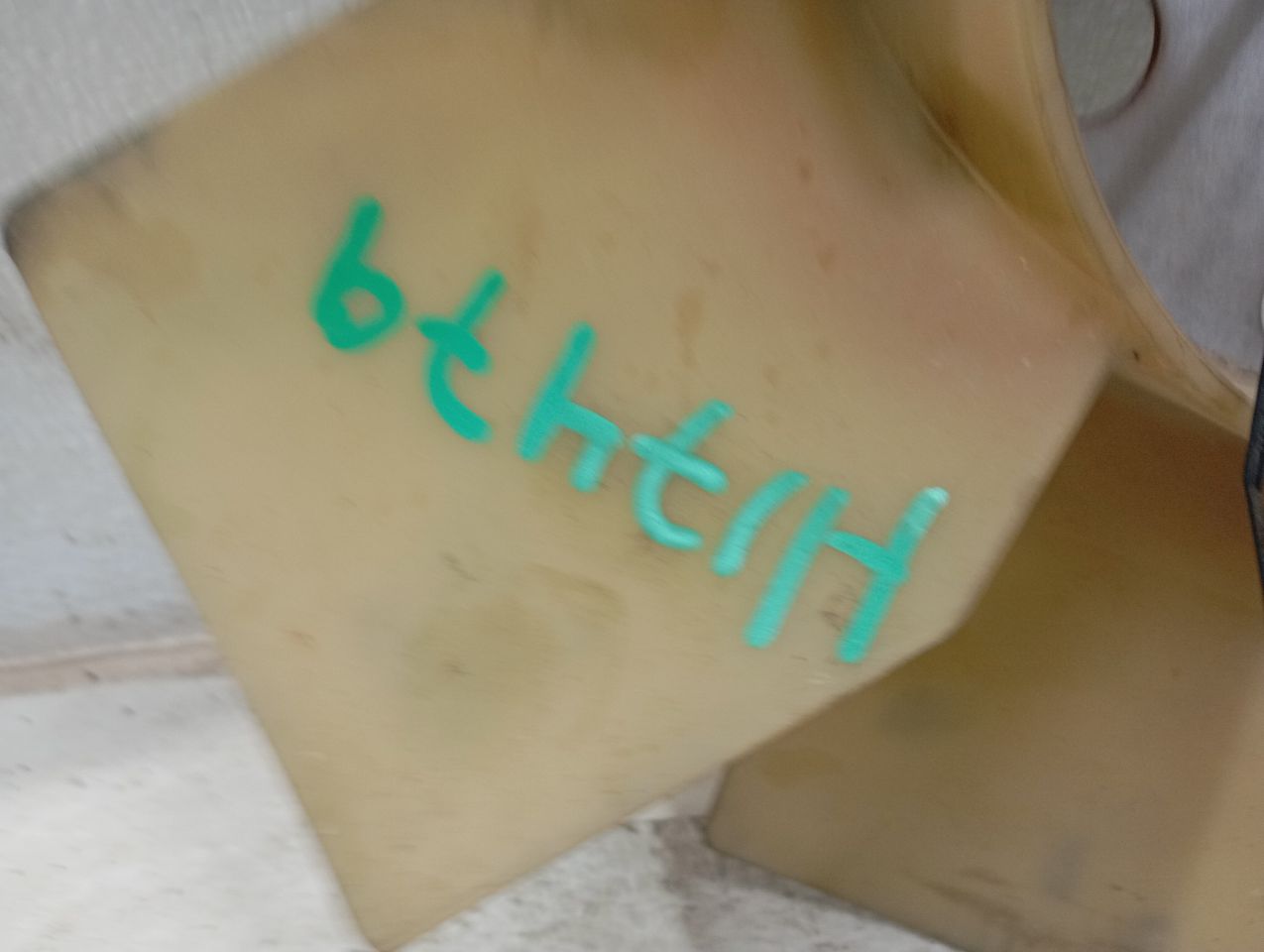 Part image 2
