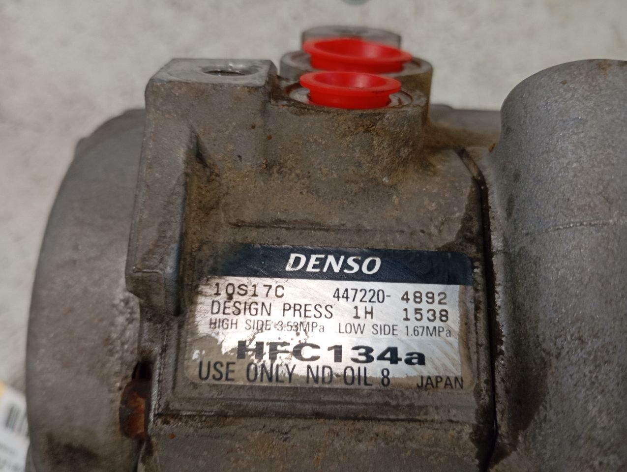 Part image 8