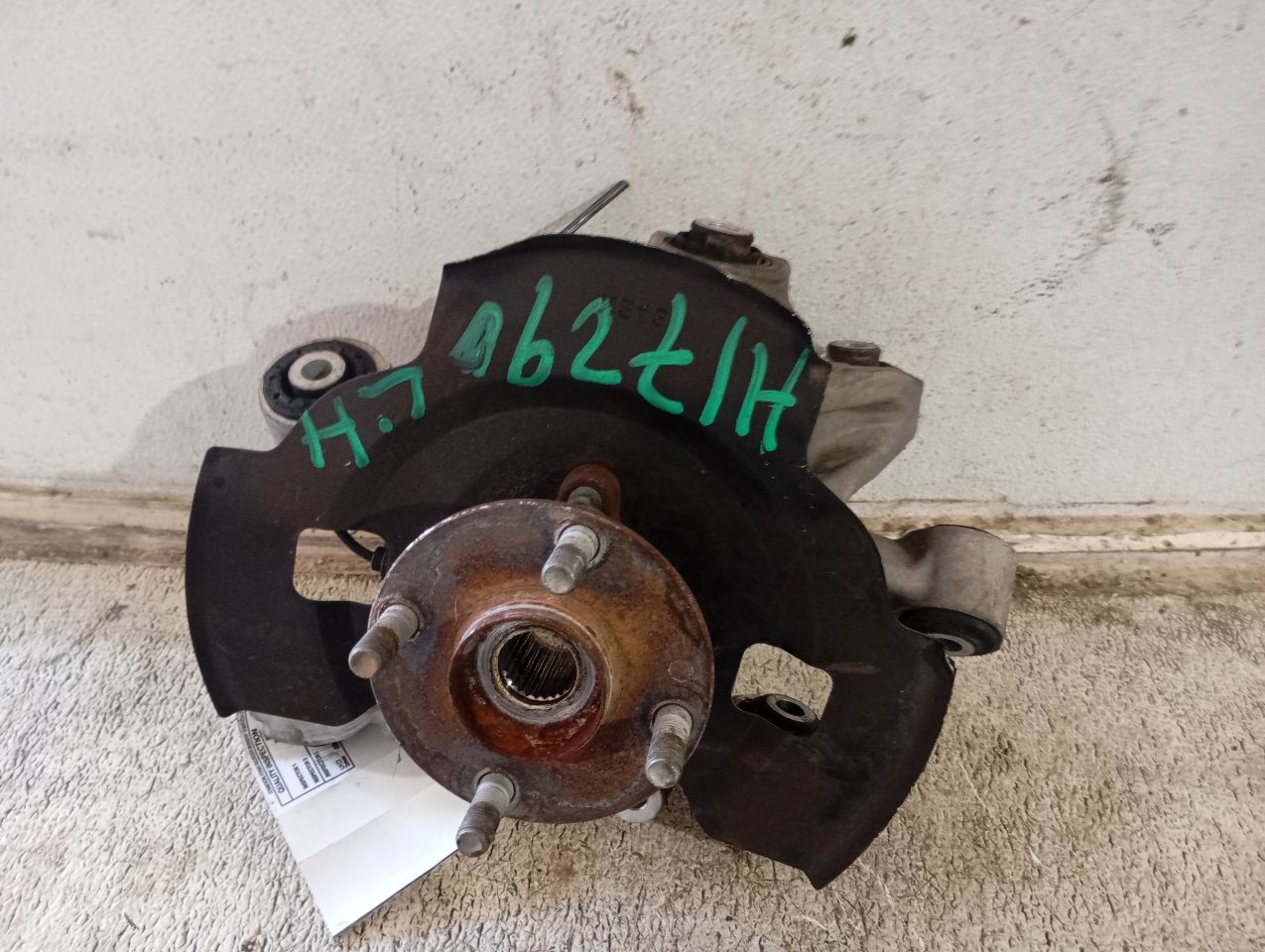 Part image 3