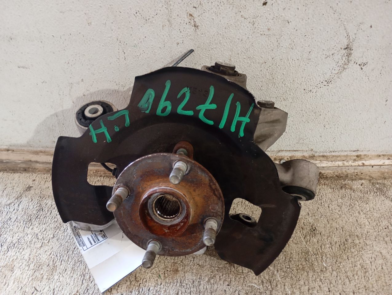 Part image 4